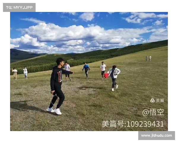京多安：从球场天才到中场指挥官的蜕变与突破之路